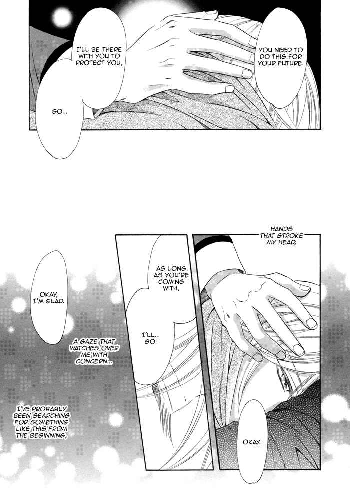 Page 34 Chapter 2 After Morning Love