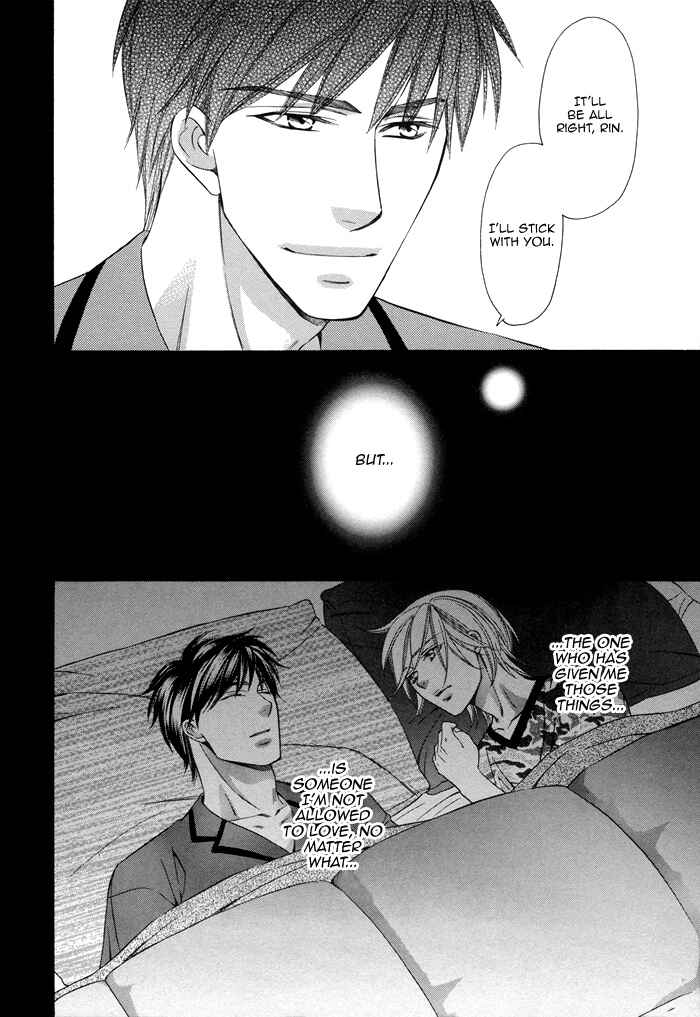 Page 35 Chapter 2 After Morning Love
