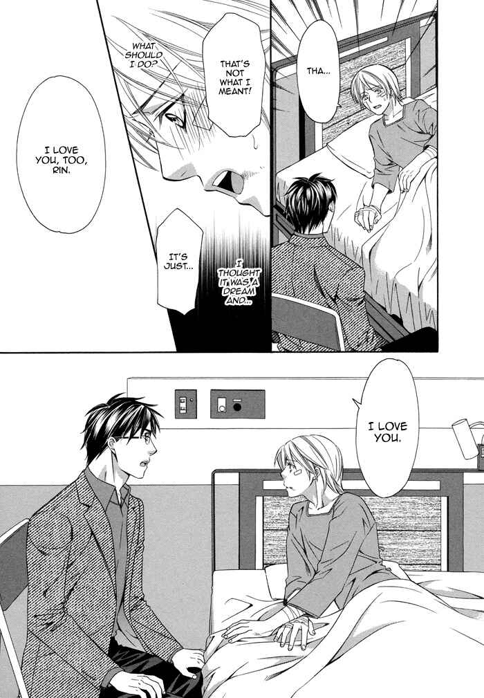 Page 10 Chapter 4 After Morning Love
