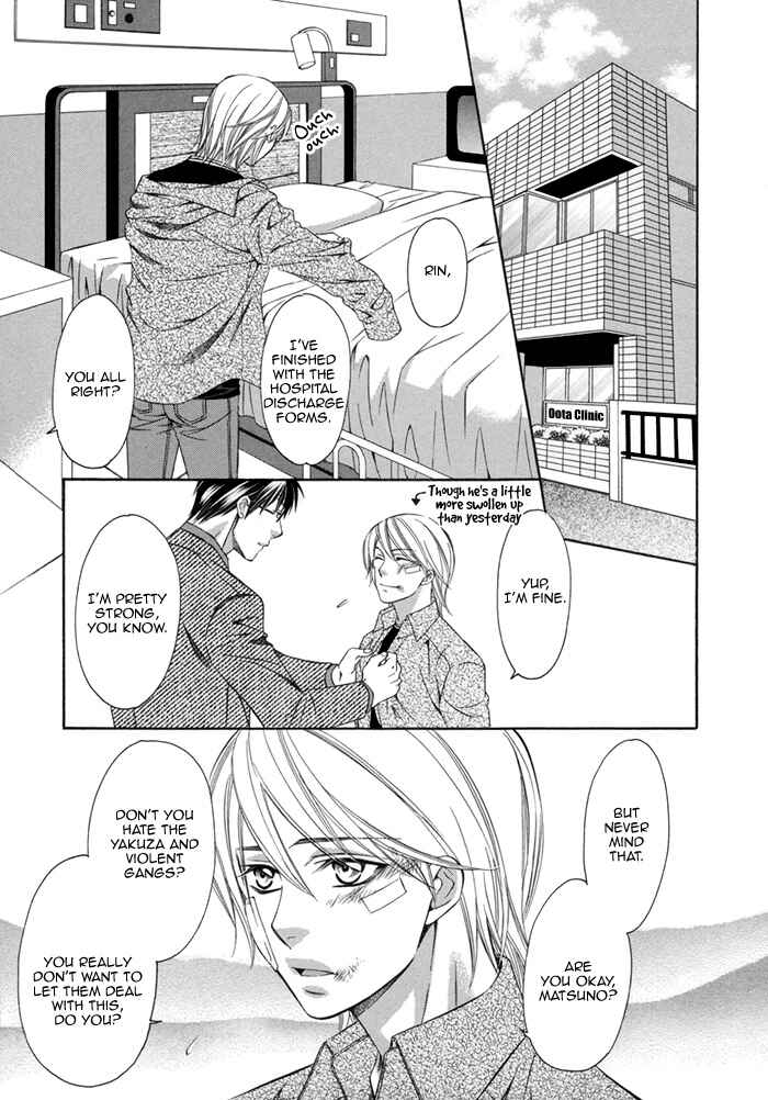 Page 18 Chapter 4 After Morning Love