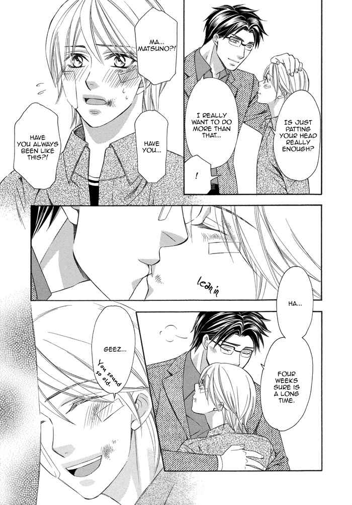 Page 20 Chapter 4 After Morning Love