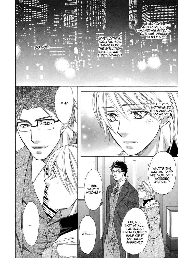 Page 25 Chapter 4 After Morning Love