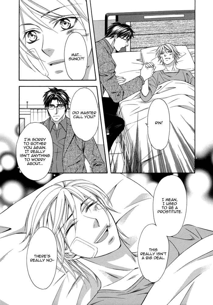 Page 5 Chapter 4 After Morning Love