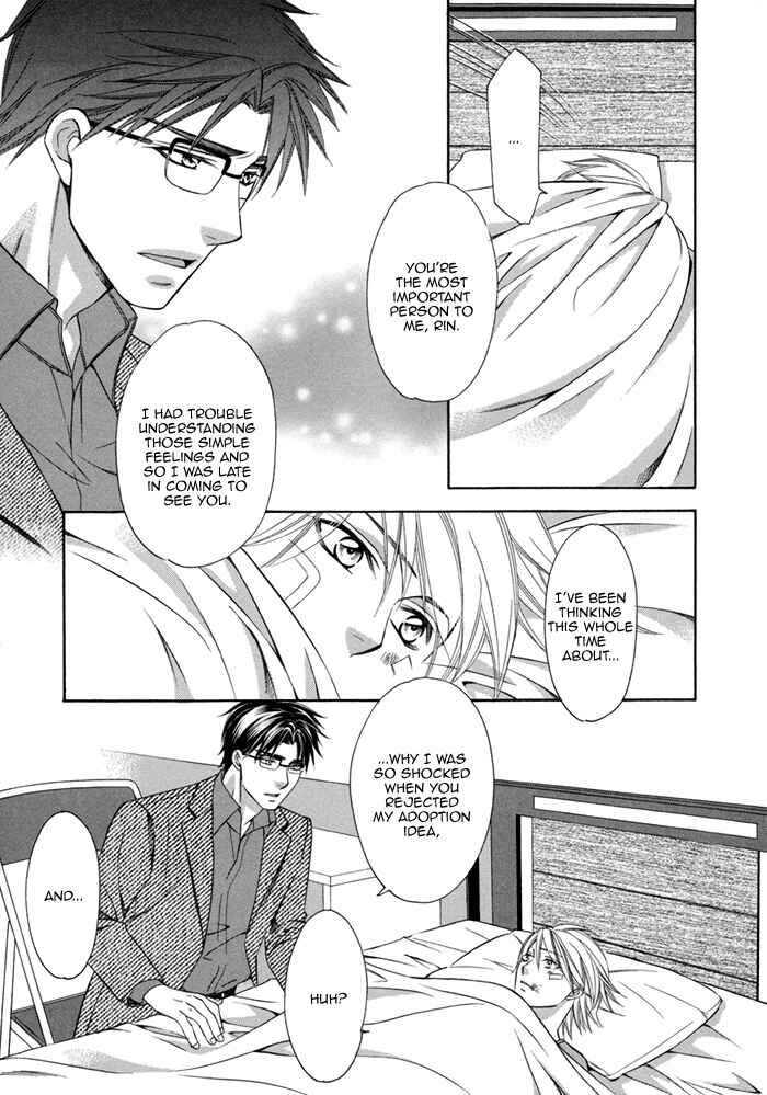 Page 8 Chapter 4 After Morning Love