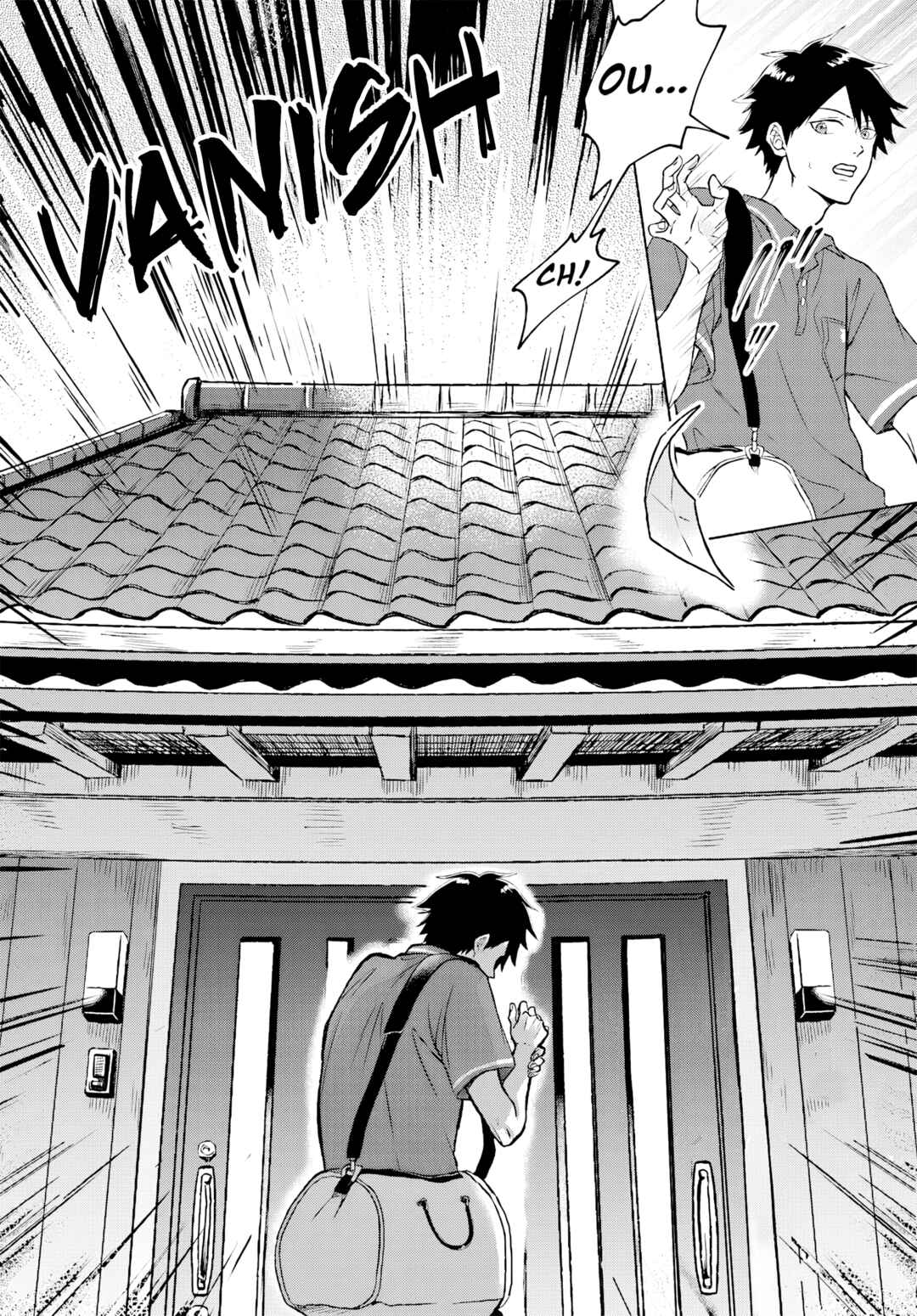 Page 10 Chapter 1 Kami no Niwatsuki Kusunoki-tei