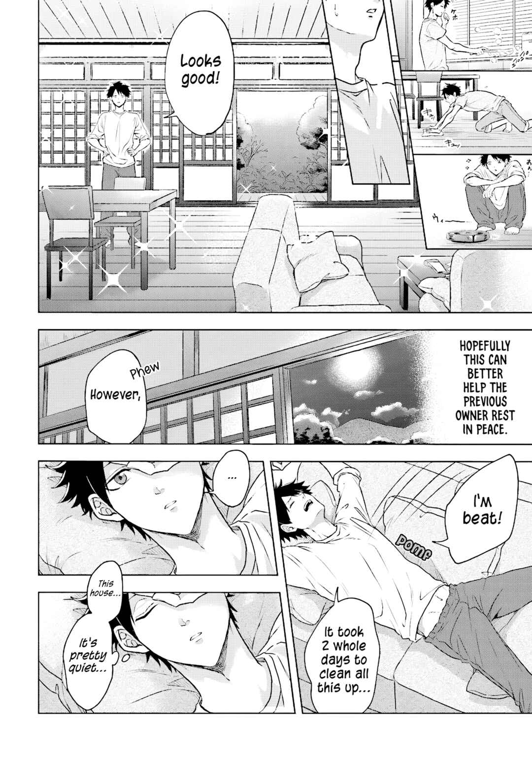 Page 16 Chapter 1 Kami no Niwatsuki Kusunoki-tei