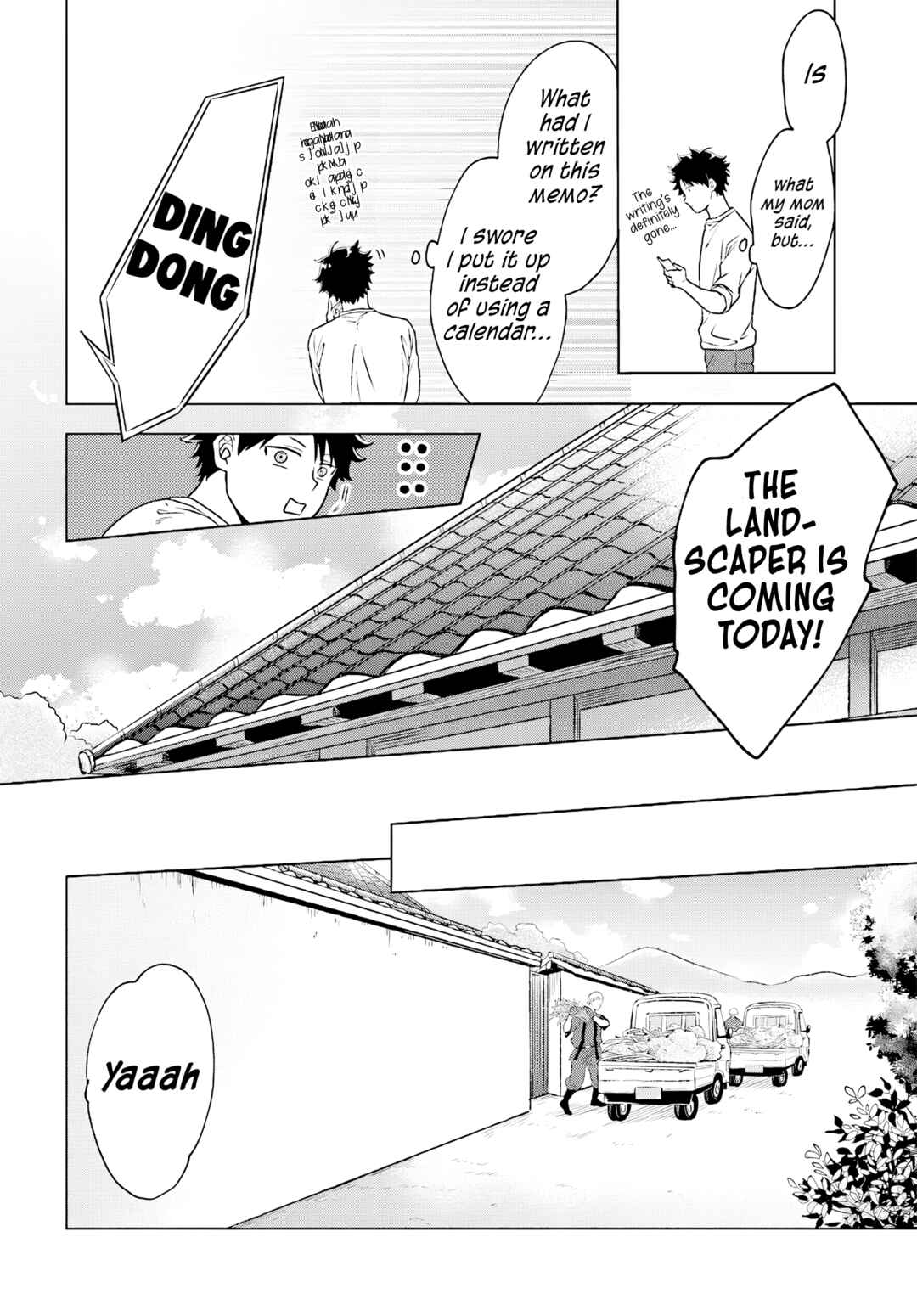 Page 20 Chapter 1 Kami no Niwatsuki Kusunoki-tei