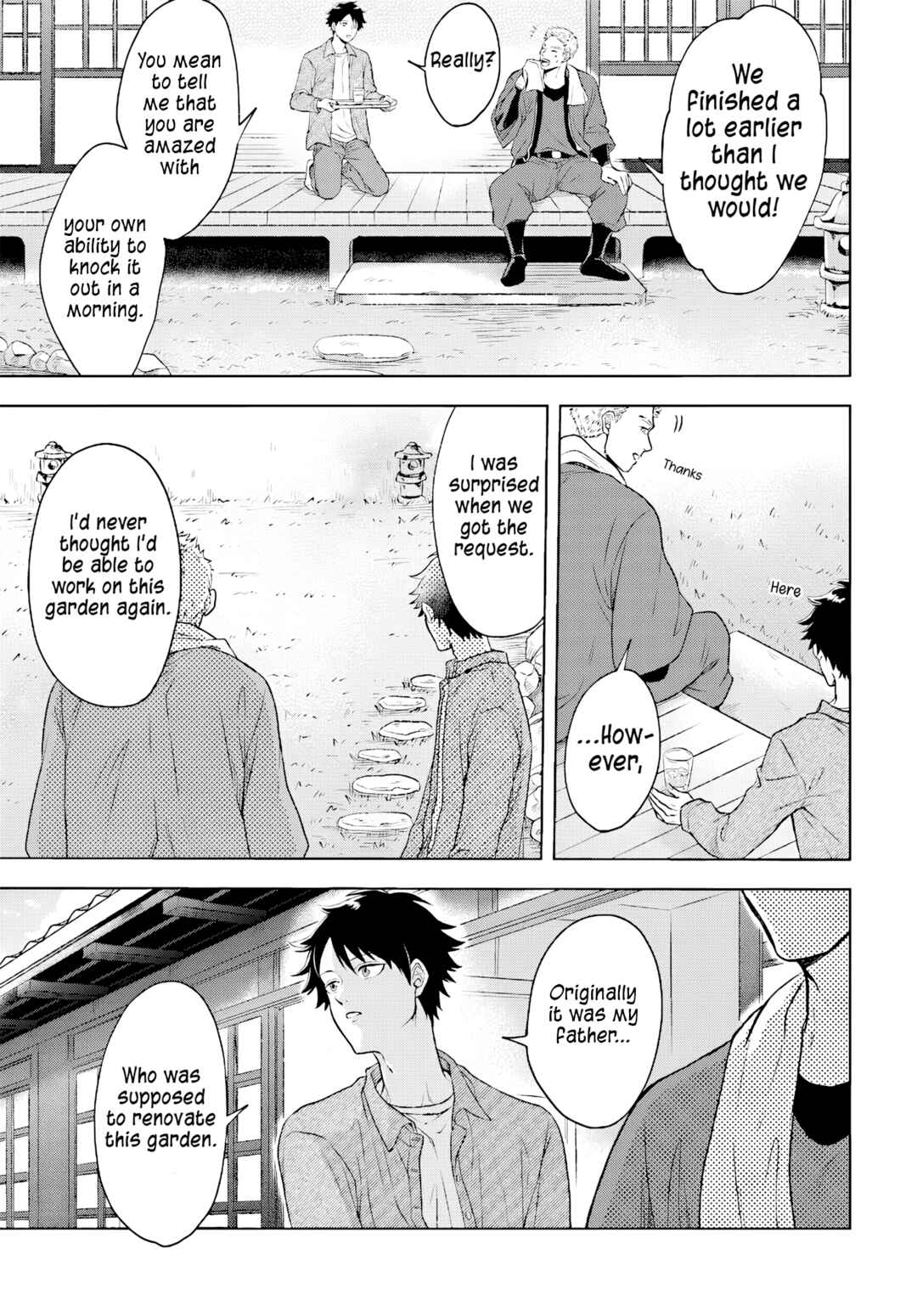 Page 21 Chapter 1 Kami no Niwatsuki Kusunoki-tei