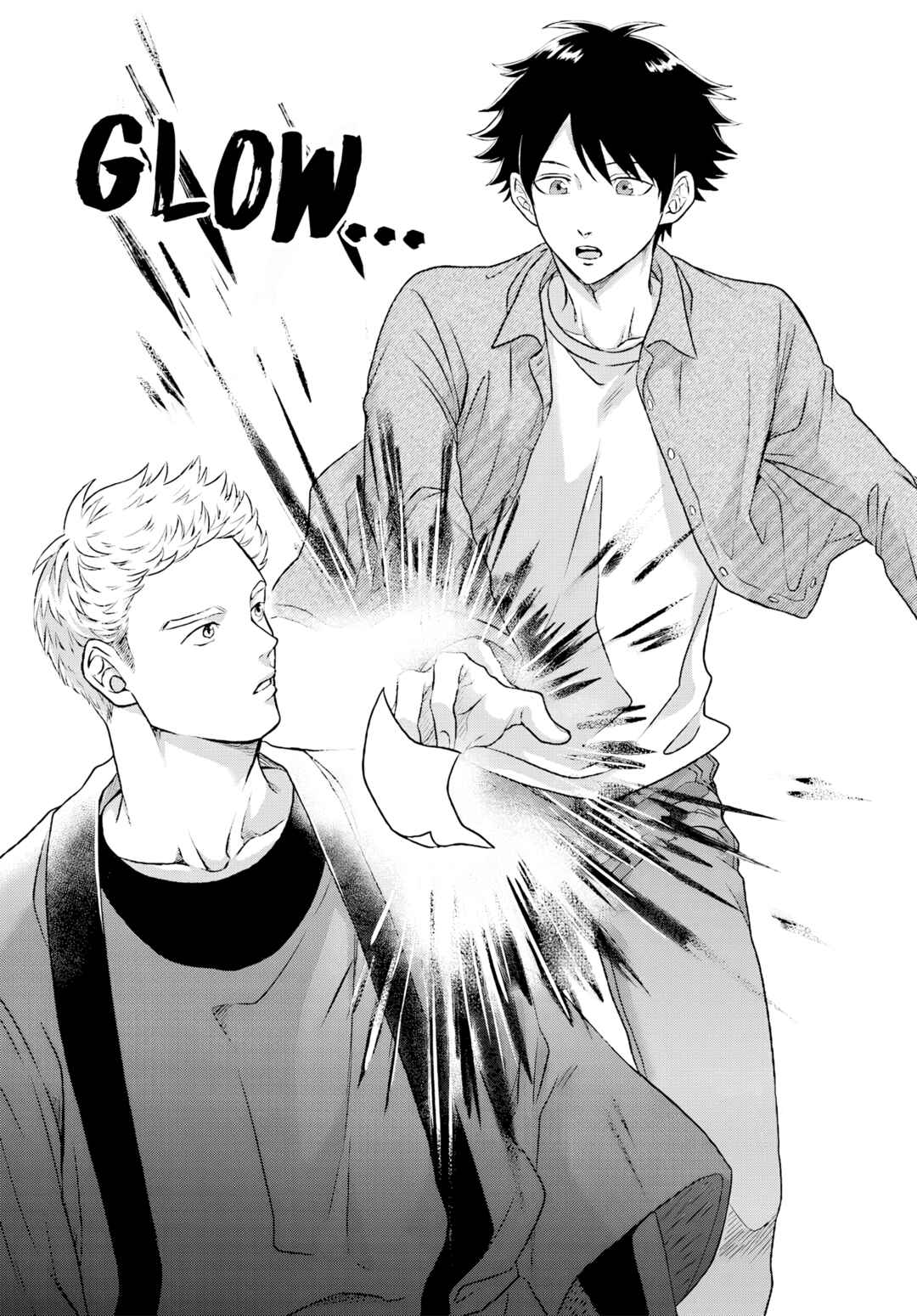 Page 24 Chapter 1 Kami no Niwatsuki Kusunoki-tei
