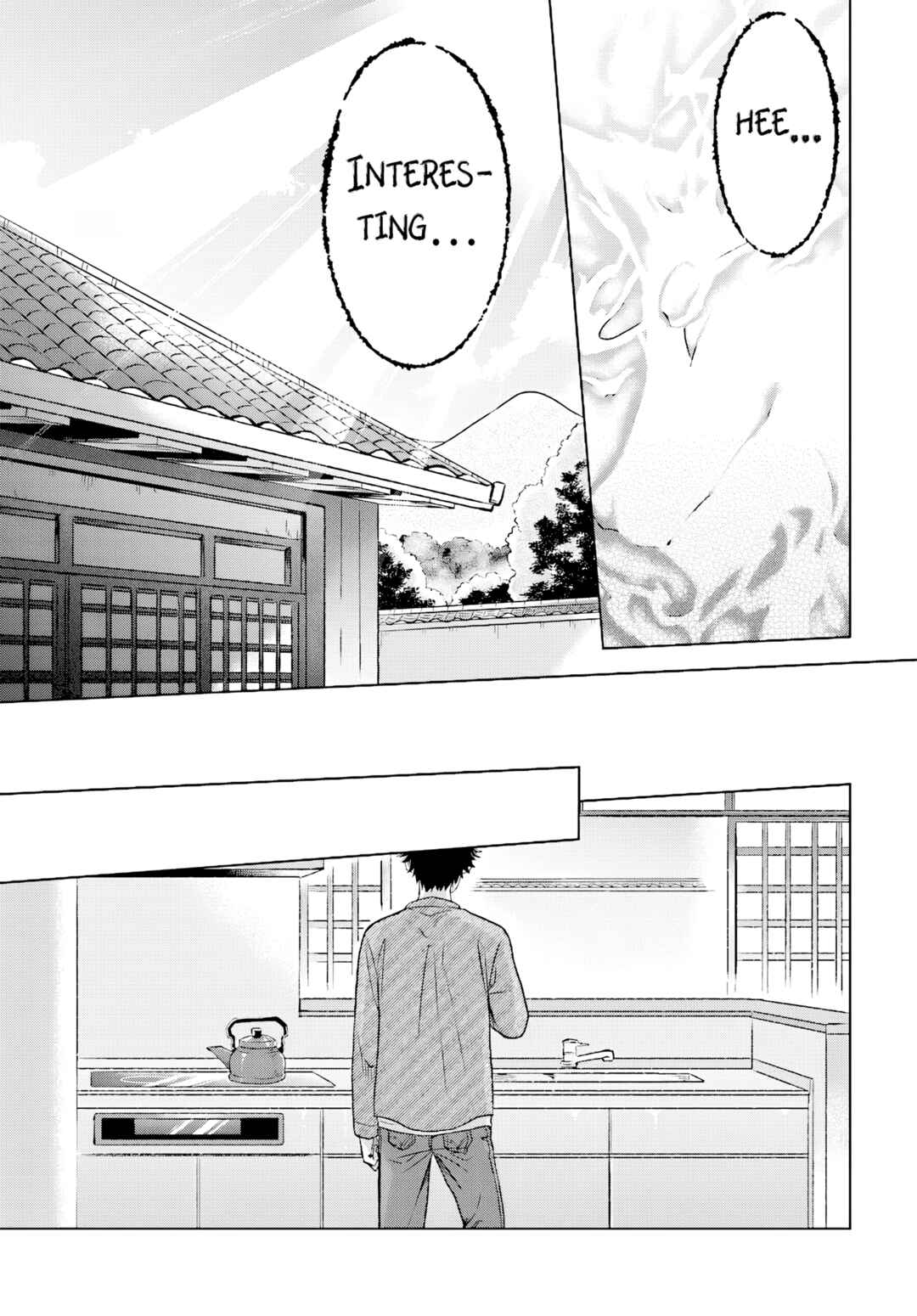 Page 27 Chapter 1 Kami no Niwatsuki Kusunoki-tei