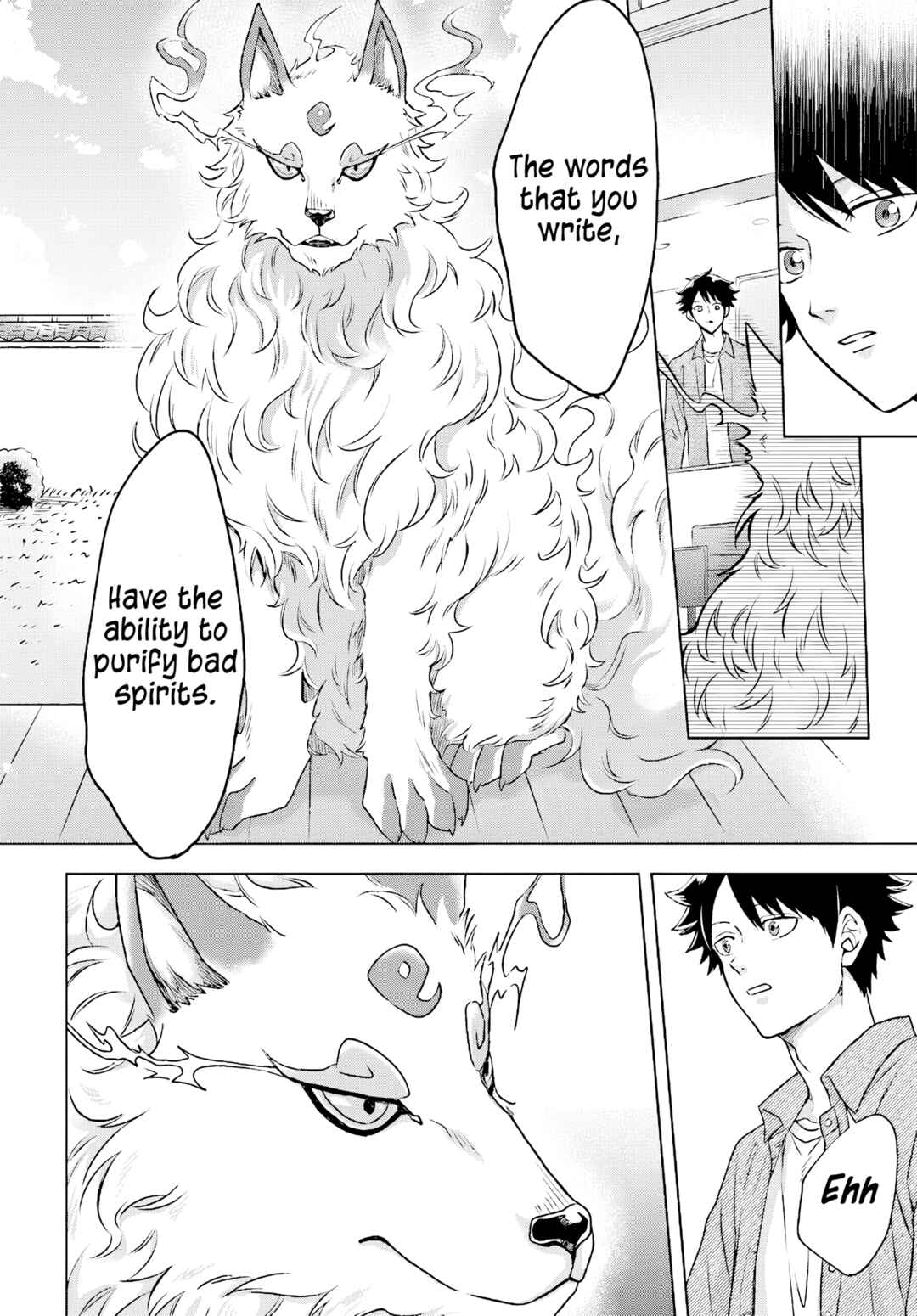 Page 30 Chapter 1 Kami no Niwatsuki Kusunoki-tei