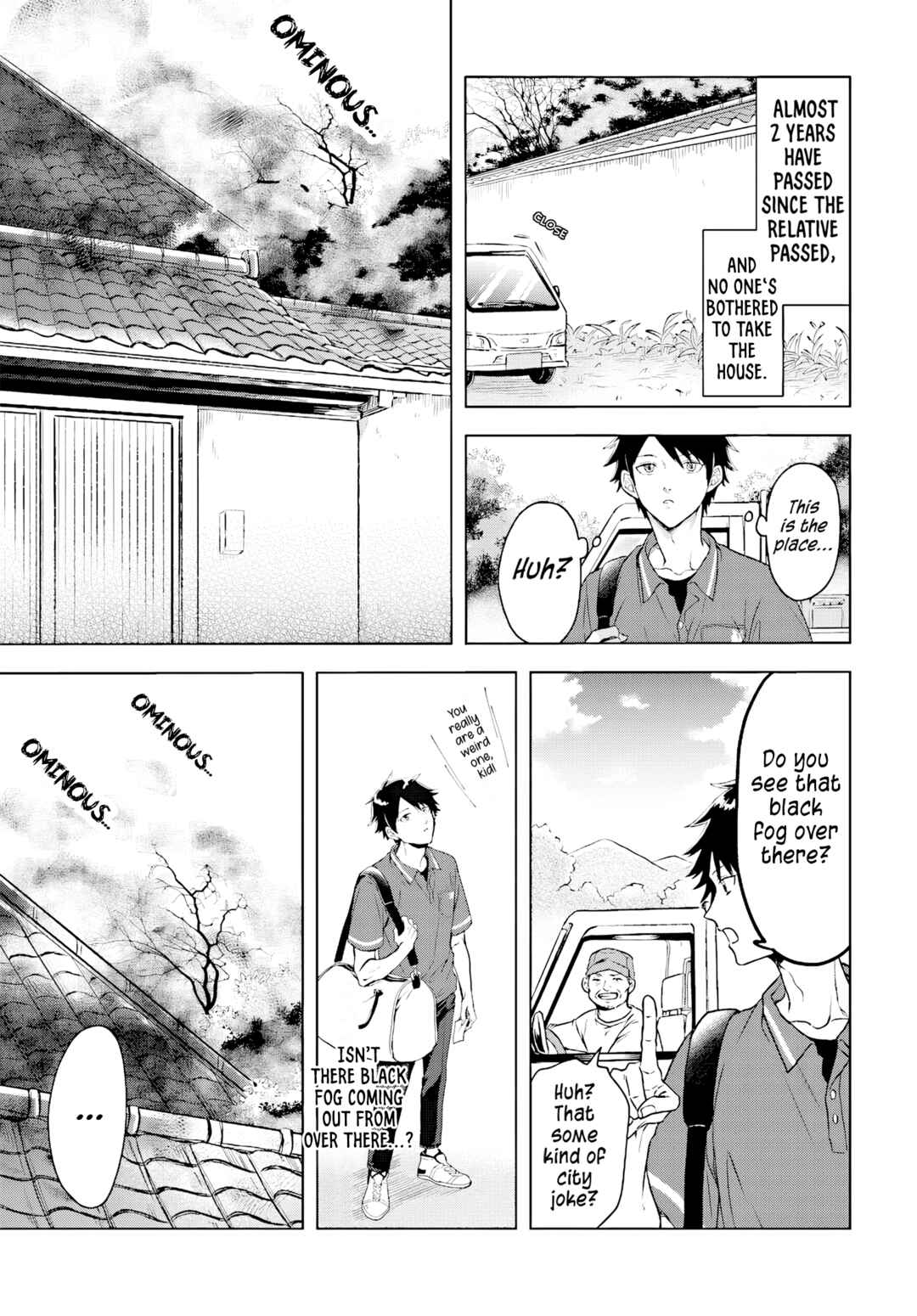 Page 7 Chapter 1 Kami no Niwatsuki Kusunoki-tei