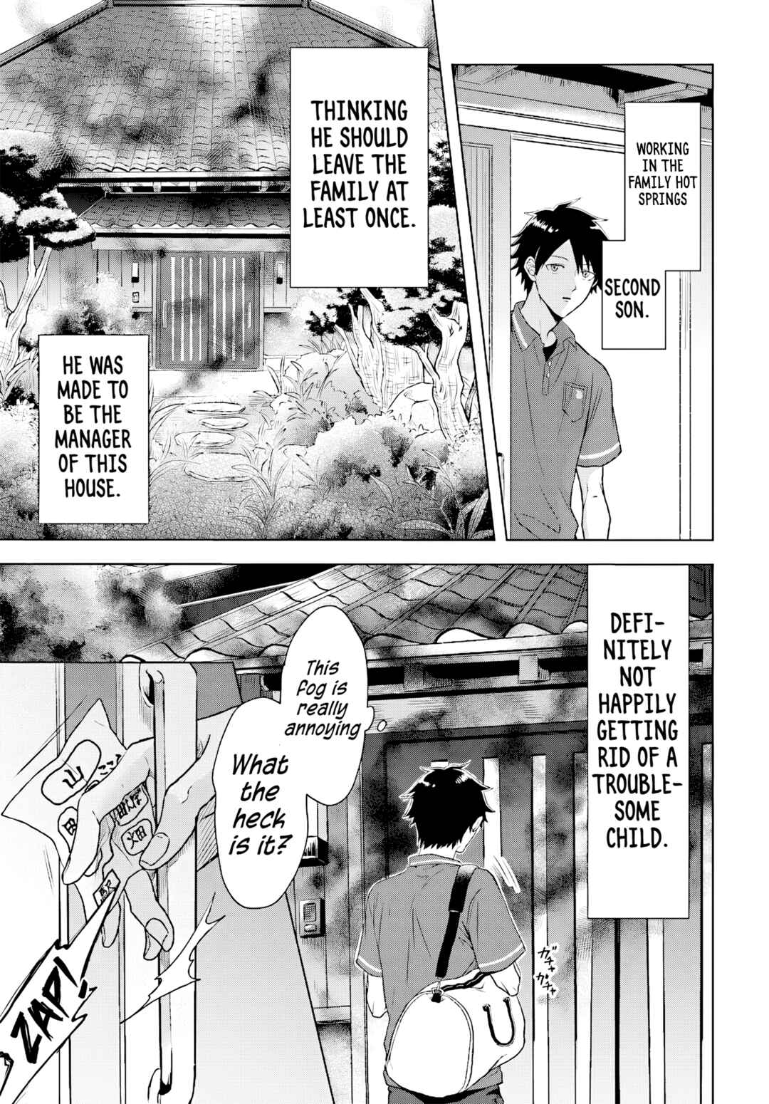 Page 9 Chapter 1 Kami no Niwatsuki Kusunoki-tei