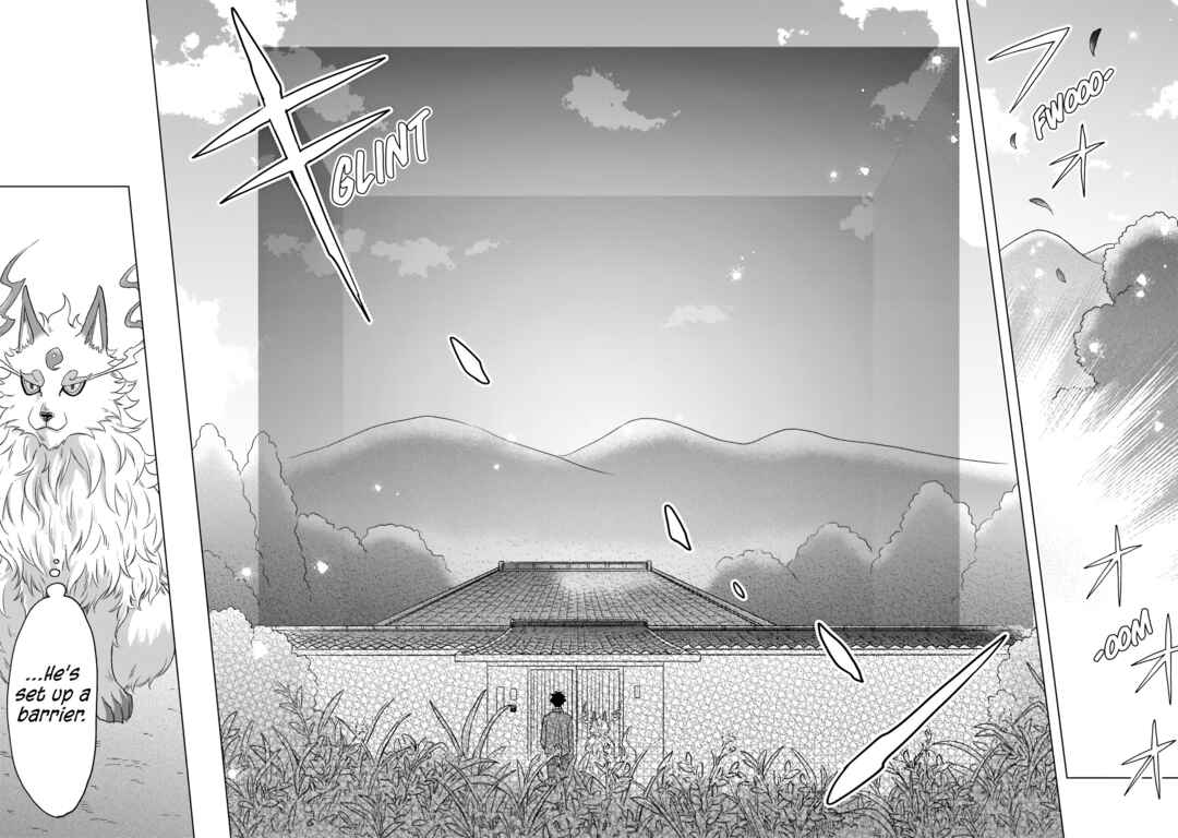 Page 15 Chapter 2 Kami no Niwatsuki Kusunoki-tei