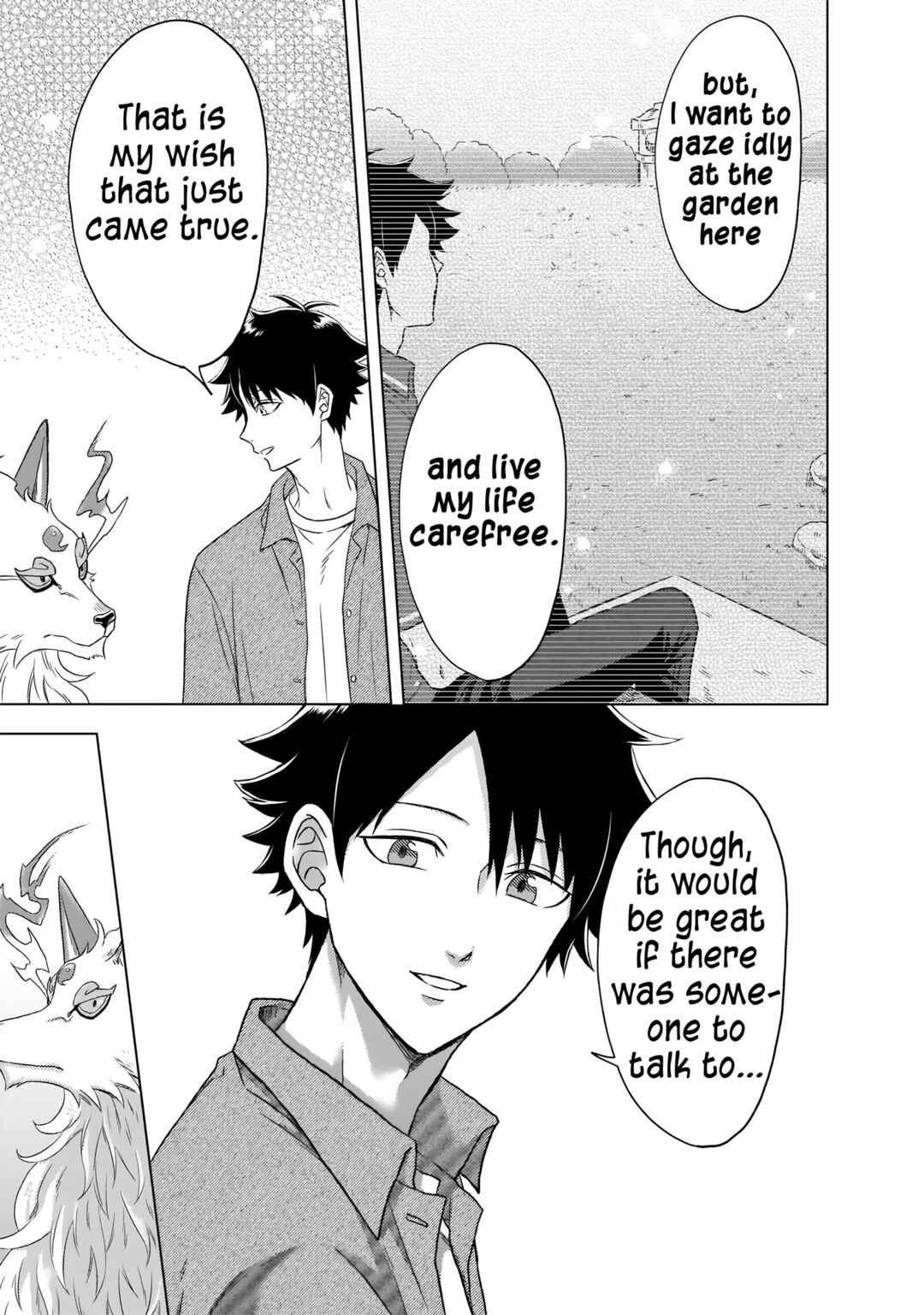 Page 17 Chapter 2 Kami no Niwatsuki Kusunoki-tei