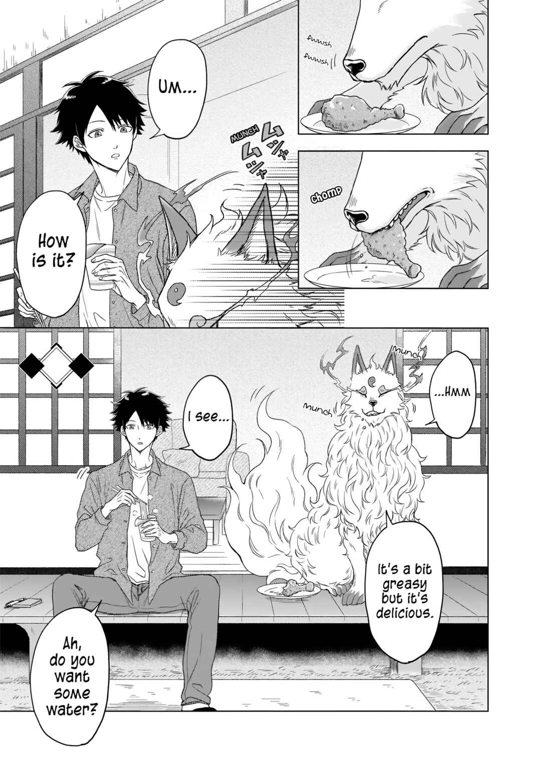 Page 2 Chapter 2 Kami no Niwatsuki Kusunoki-tei