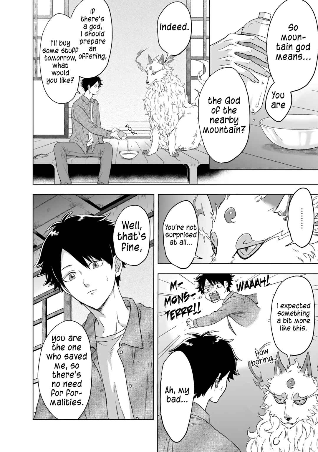 Page 3 Chapter 2 Kami no Niwatsuki Kusunoki-tei