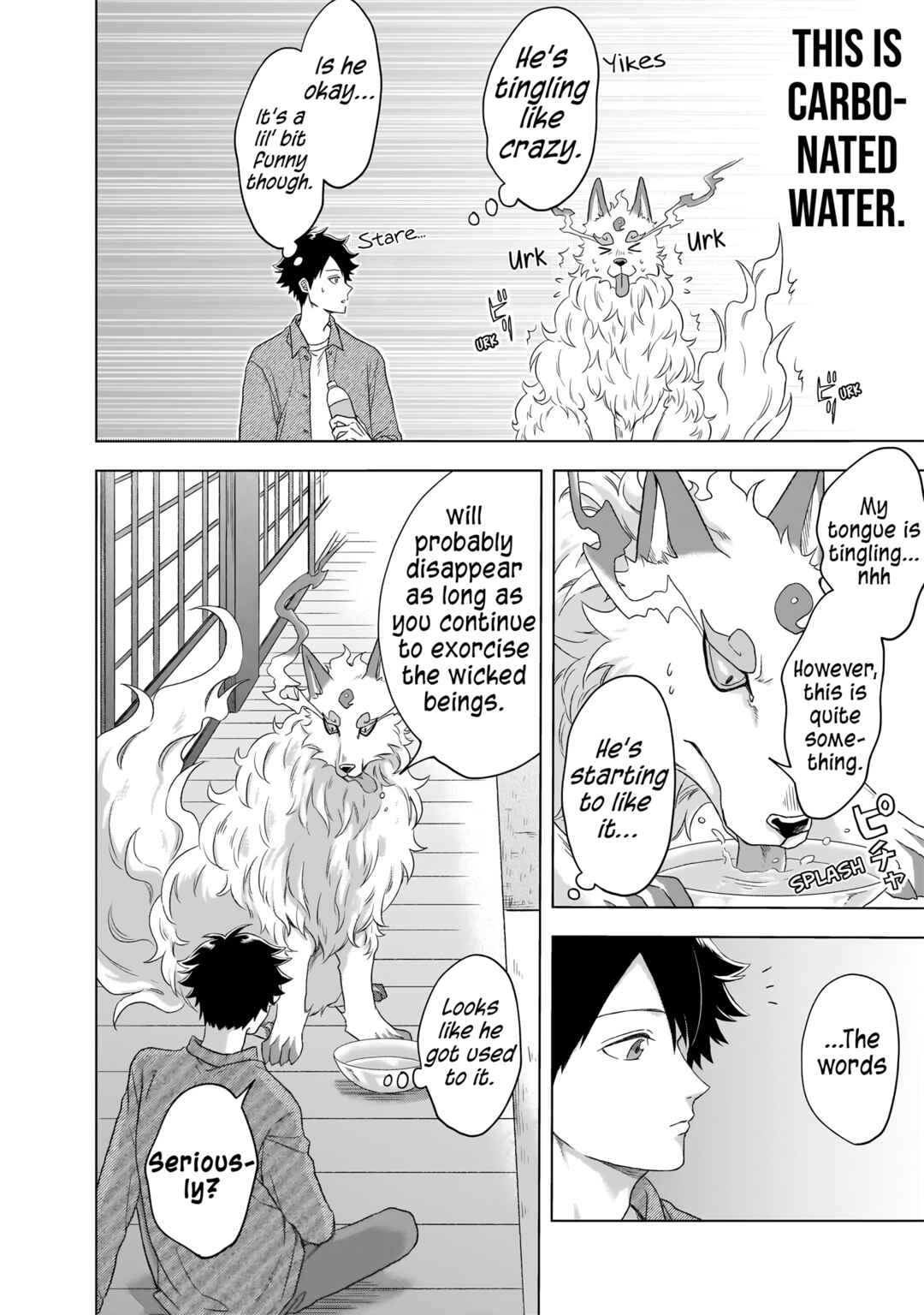 Page 7 Chapter 2 Kami no Niwatsuki Kusunoki-tei