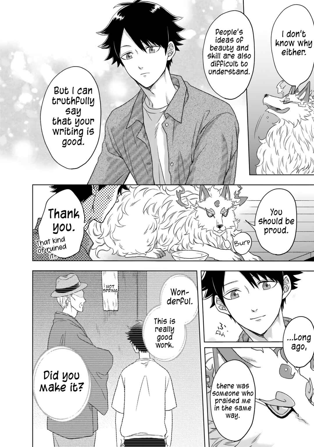 Page 9 Chapter 2 Kami no Niwatsuki Kusunoki-tei