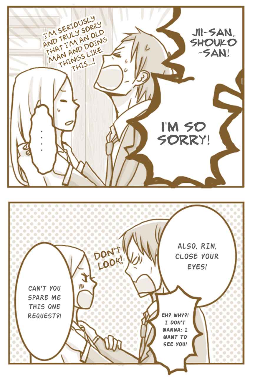 Page 11 Chapter Unknown_8f03 Usagi Drop - The Kiss Following the End of Chapter 56 (Doujinshi)