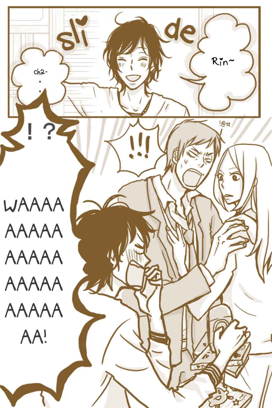 Page 13 Chapter Unknown_8f03 Usagi Drop - The Kiss Following the End of Chapter 56 (Doujinshi)