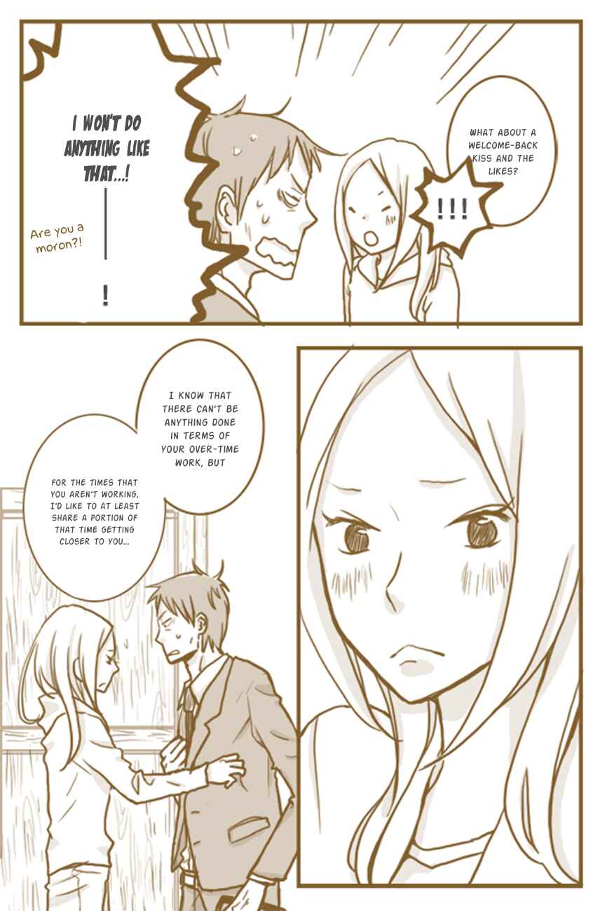 Page 4 Chapter Unknown_8f03 Usagi Drop - The Kiss Following the End of Chapter 56 (Doujinshi)