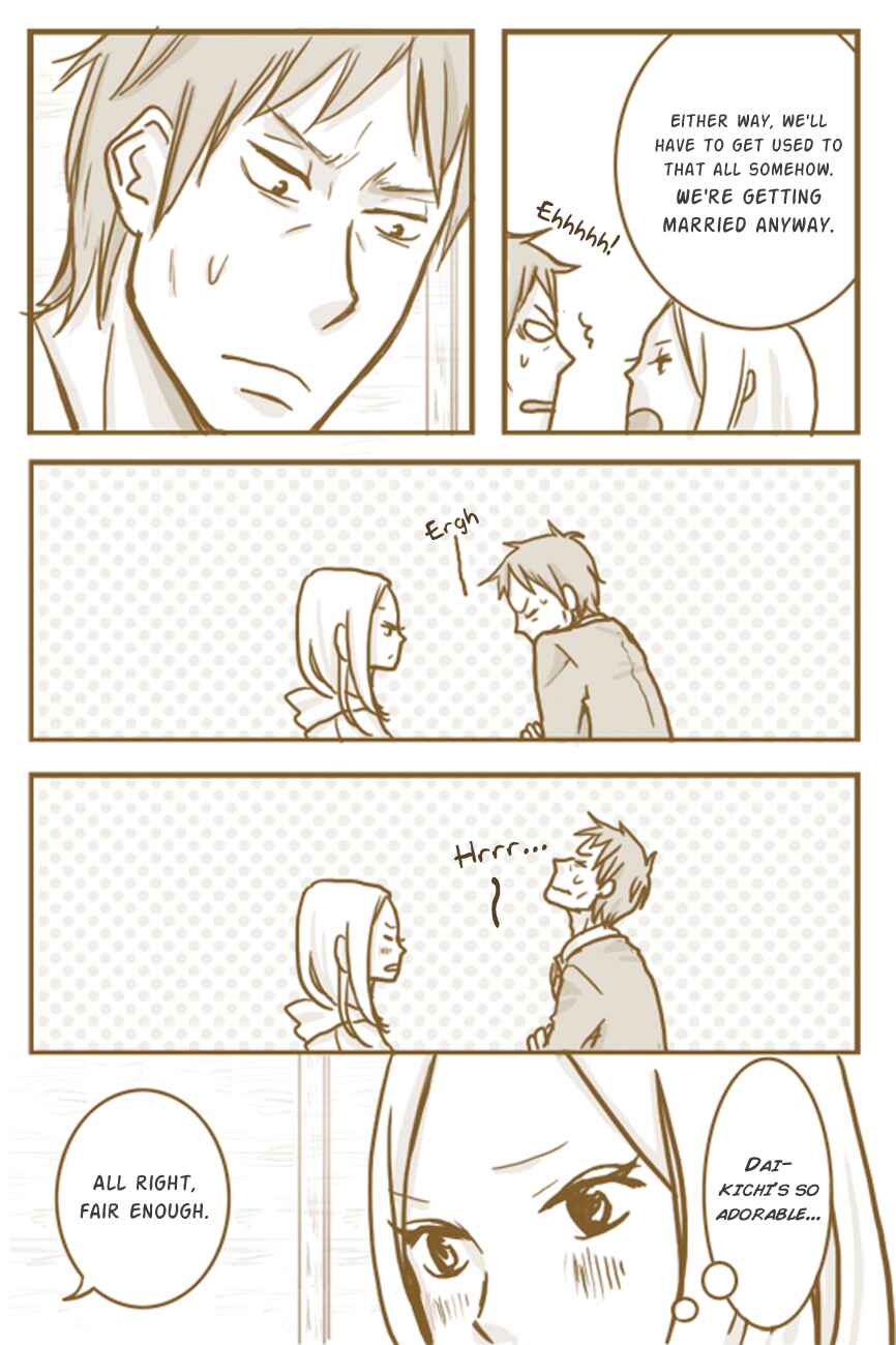 Page 7 Chapter Unknown_8f03 Usagi Drop - The Kiss Following the End of Chapter 56 (Doujinshi)