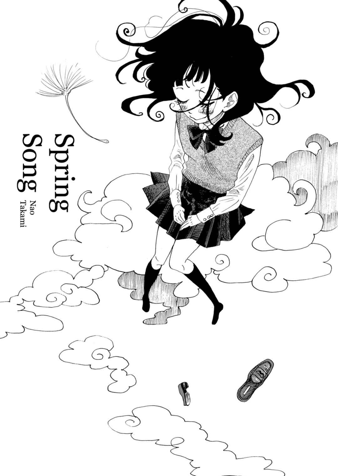 Page 1 Chapter 1 Haru no Uta