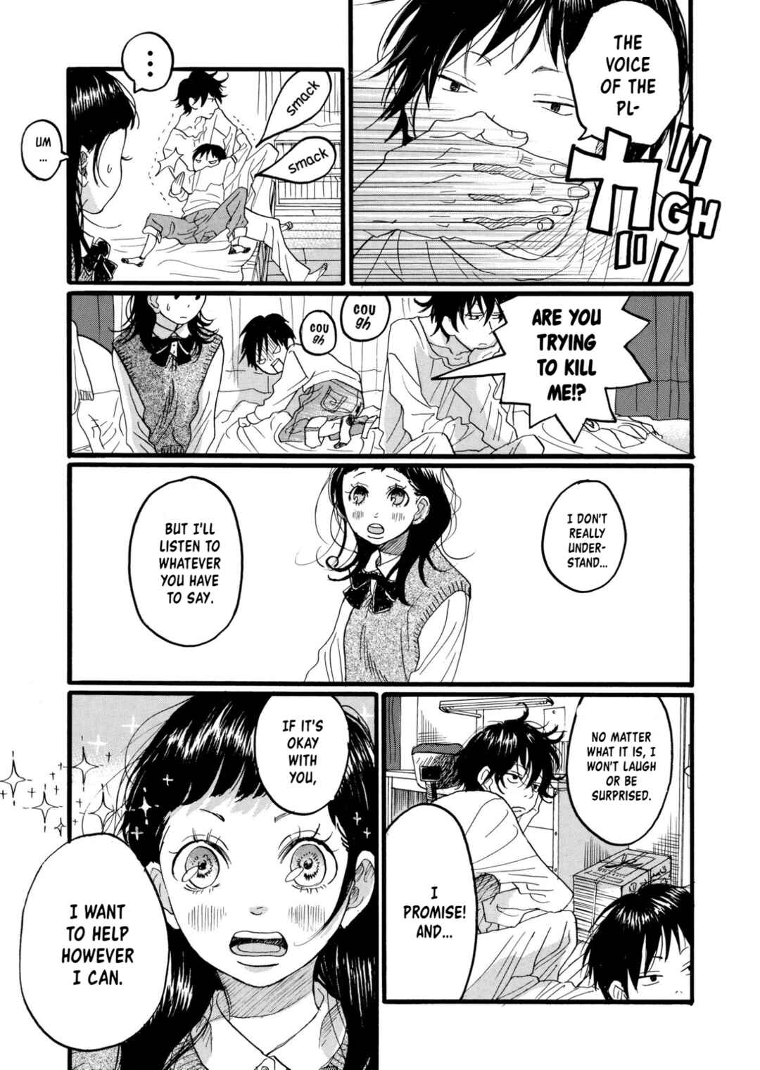 Page 23 Chapter 1 Haru no Uta