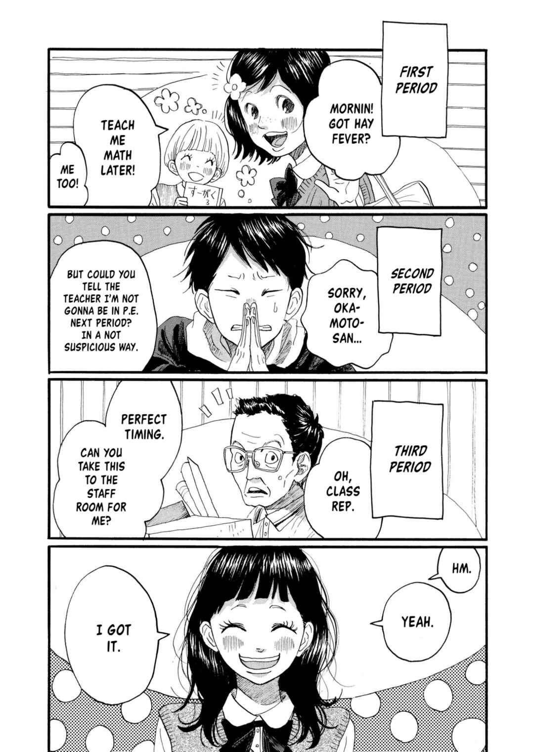 Page 4 Chapter 1 Haru no Uta