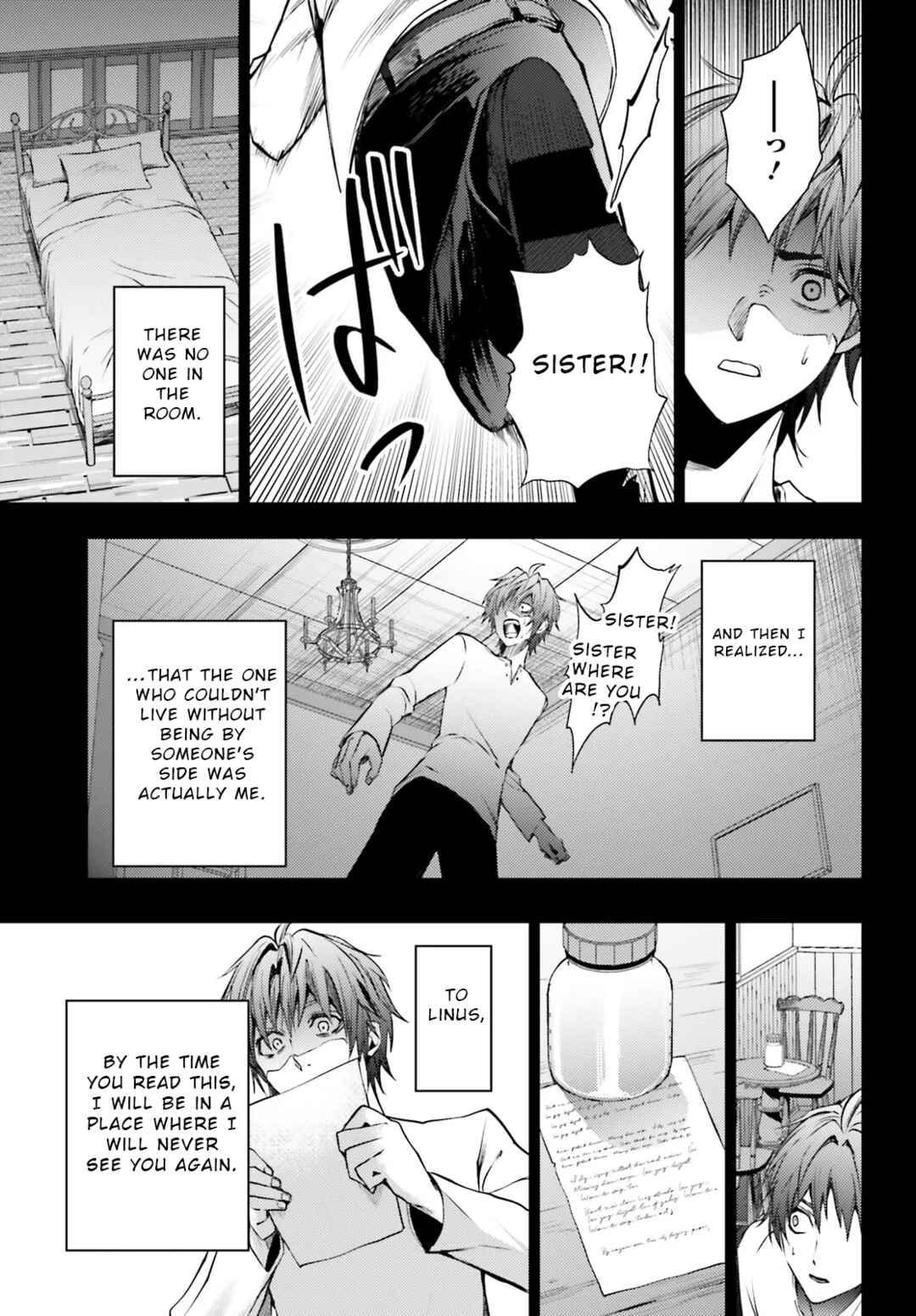 Page 13 Chapter 12 Masquerade Confidence: The Conman and the Girl’s Masked Journey