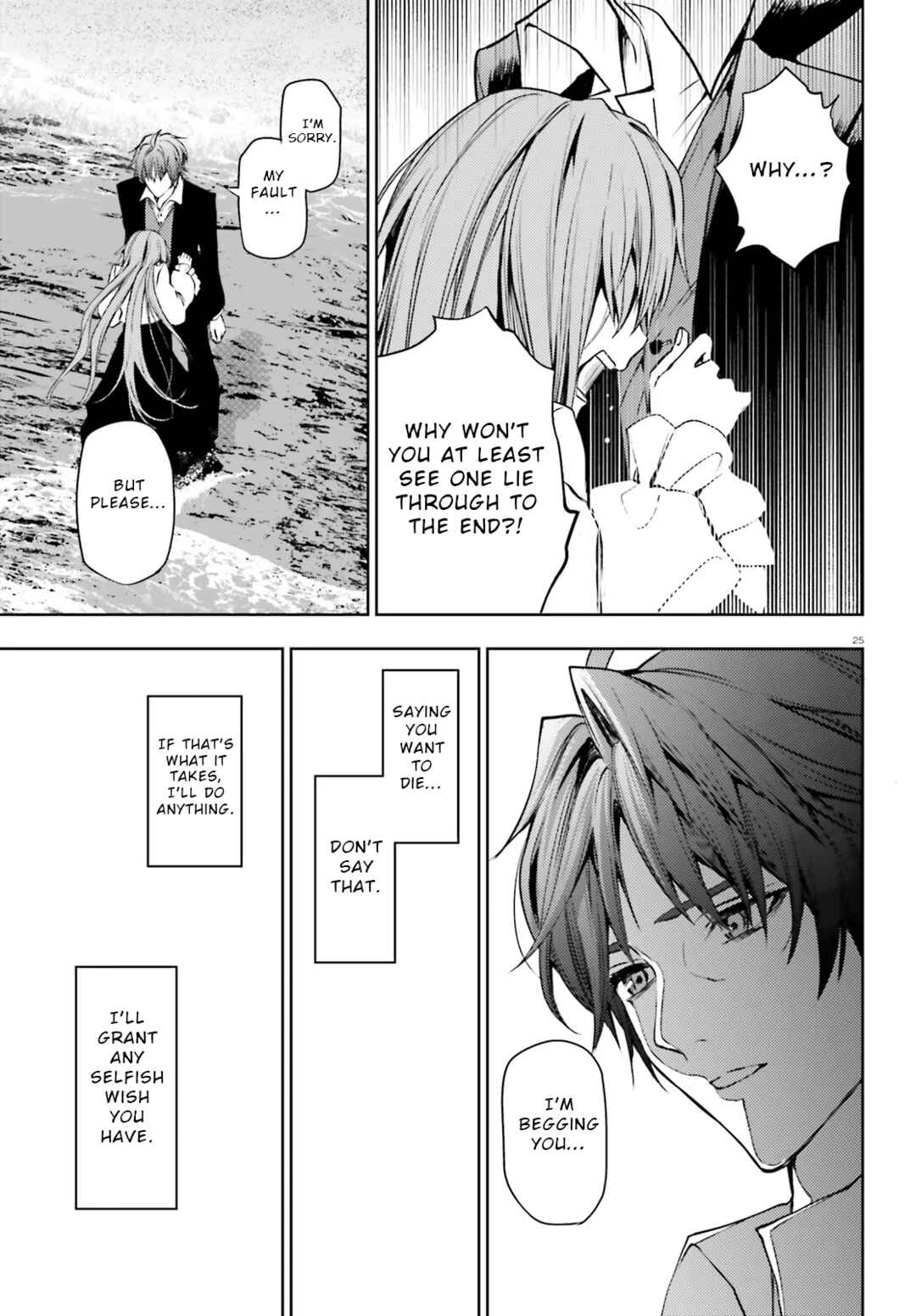 Page 25 Chapter 12 Masquerade Confidence: The Conman and the Girl’s Masked Journey
