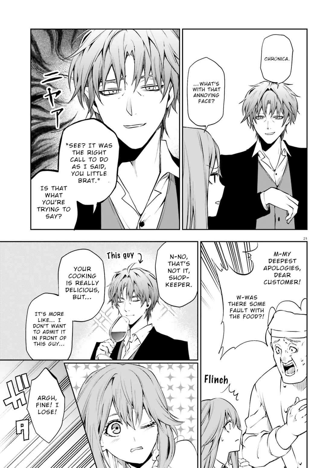 Page 1 Chapter 7.2 Masquerade Confidence: The Conman and the Girl’s Masked Journey