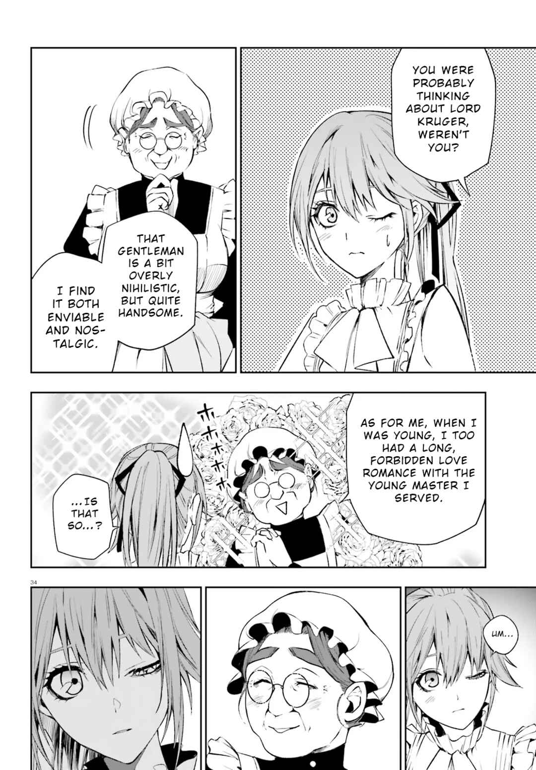 Page 14 Chapter 7.2 Masquerade Confidence: The Conman and the Girl’s Masked Journey