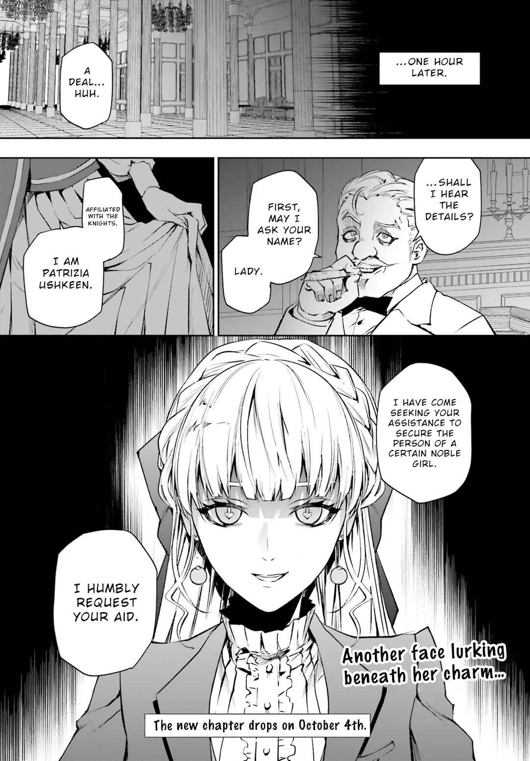 Page 16 Chapter 7.2 Masquerade Confidence: The Conman and the Girl’s Masked Journey
