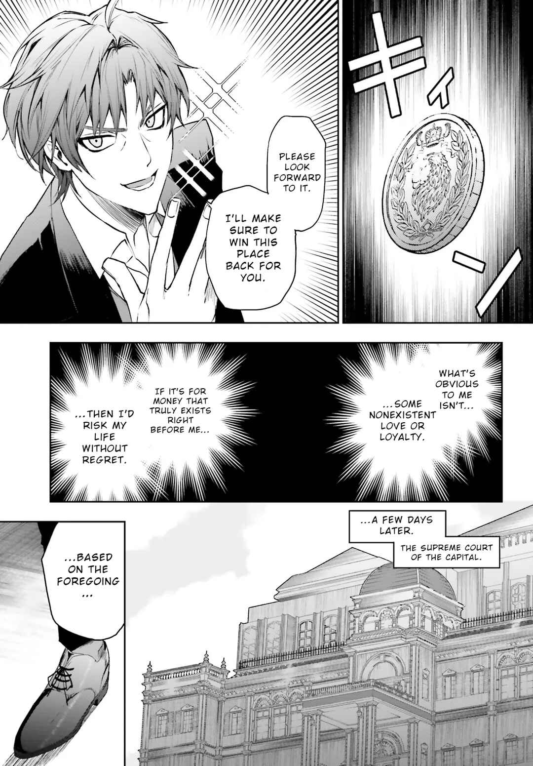 Page 7 Chapter 7.2 Masquerade Confidence: The Conman and the Girl’s Masked Journey