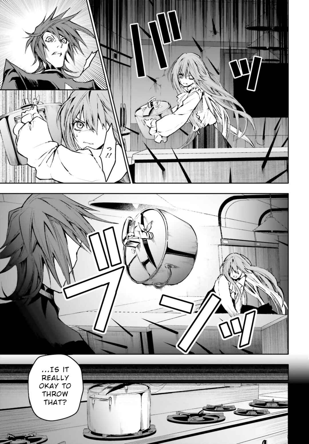 Page 1 Chapter 4.2 Masquerade Confidence: The Conman and the Girl’s Masked Journey