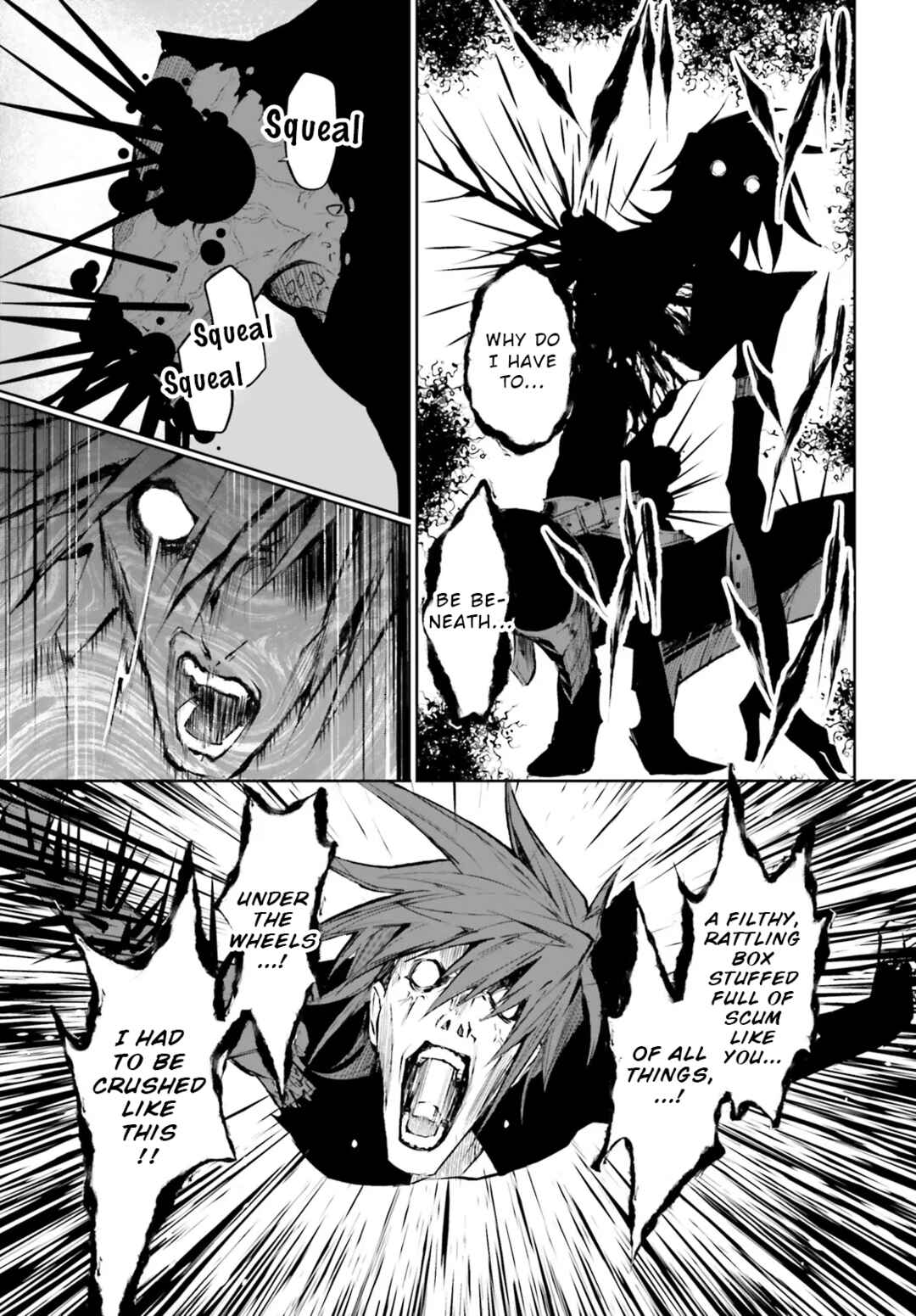 Page 15 Chapter 4.2 Masquerade Confidence: The Conman and the Girl’s Masked Journey