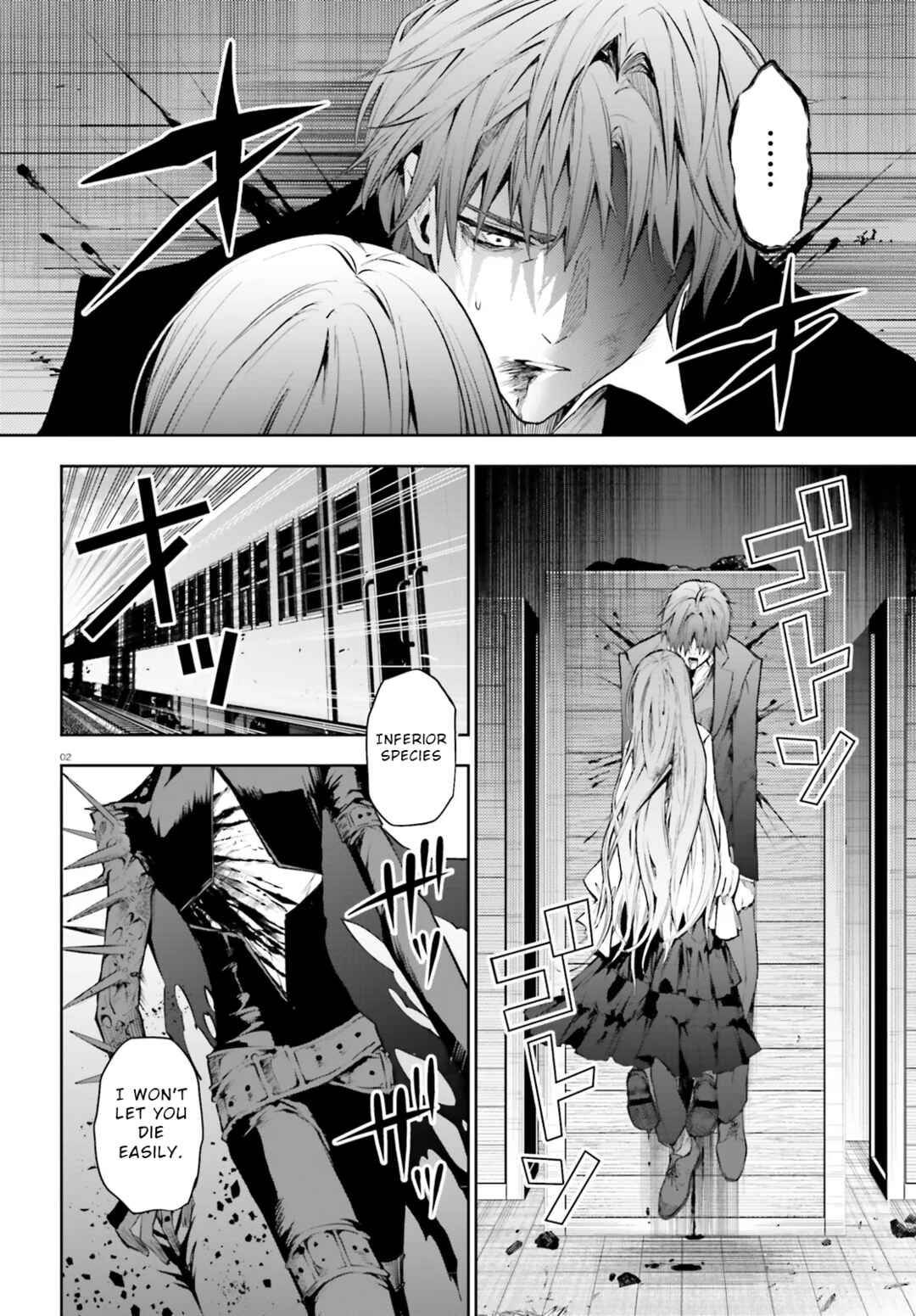 Page 2 Chapter 5.1 Masquerade Confidence: The Conman and the Girl’s Masked Journey