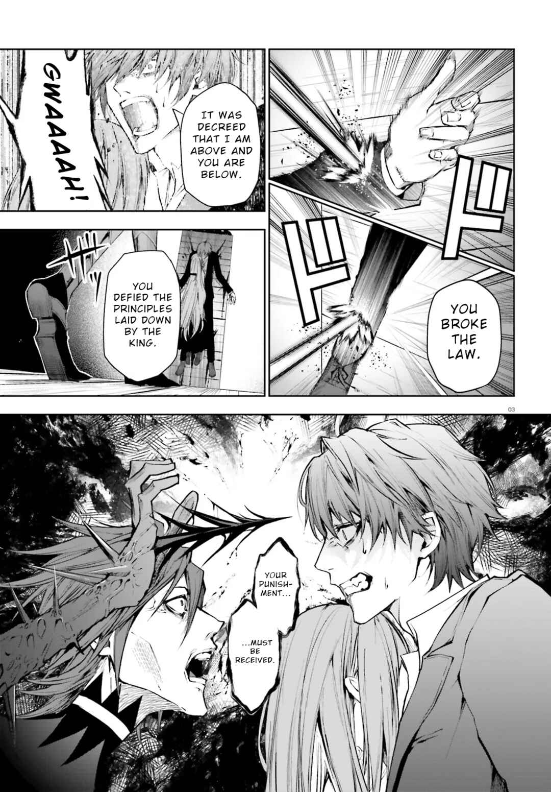 Page 3 Chapter 5.1 Masquerade Confidence: The Conman and the Girl’s Masked Journey