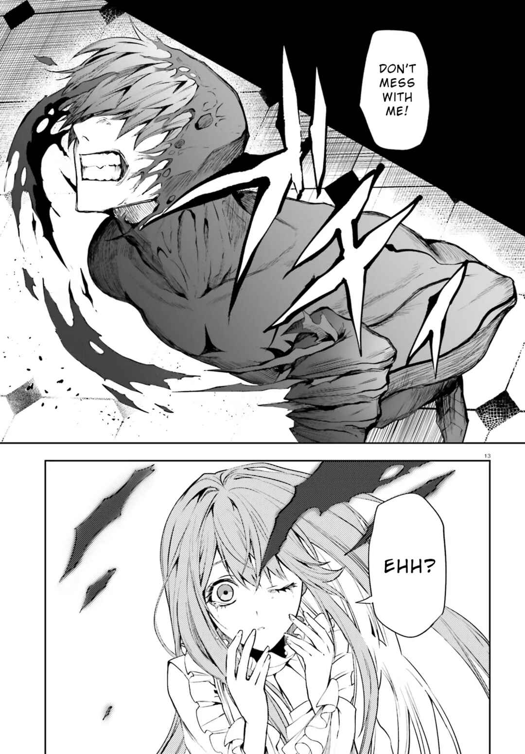 Page 13 Chapter 6.1 Masquerade Confidence: The Conman and the Girl’s Masked Journey