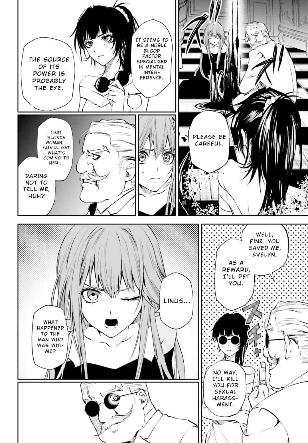 Page 14 Chapter 8.2 Masquerade Confidence: The Conman and the Girl’s Masked Journey