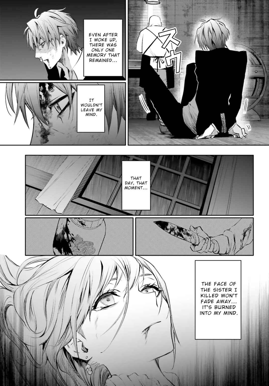 Page 5 Chapter 8.2 Masquerade Confidence: The Conman and the Girl’s Masked Journey
