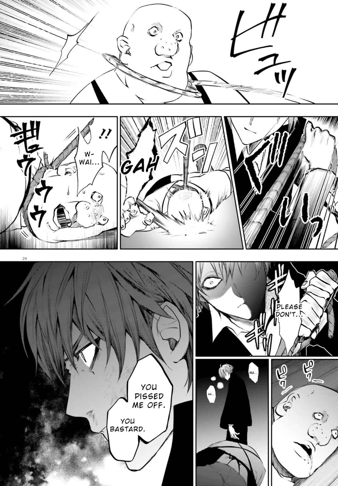Page 8 Chapter 8.2 Masquerade Confidence: The Conman and the Girl’s Masked Journey