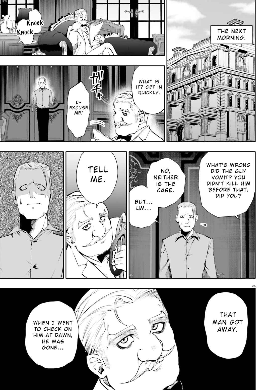 Page 9 Chapter 8.2 Masquerade Confidence: The Conman and the Girl’s Masked Journey