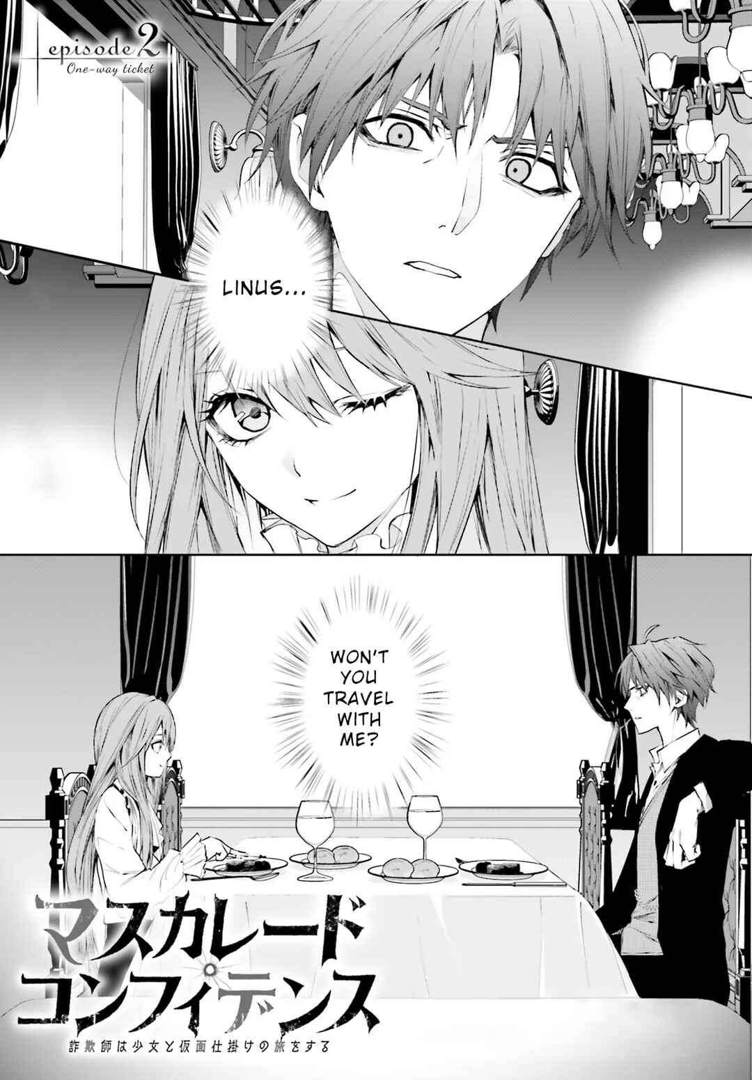 Page 1 Chapter 2.1 Masquerade Confidence: The Conman and the Girl’s Masked Journey