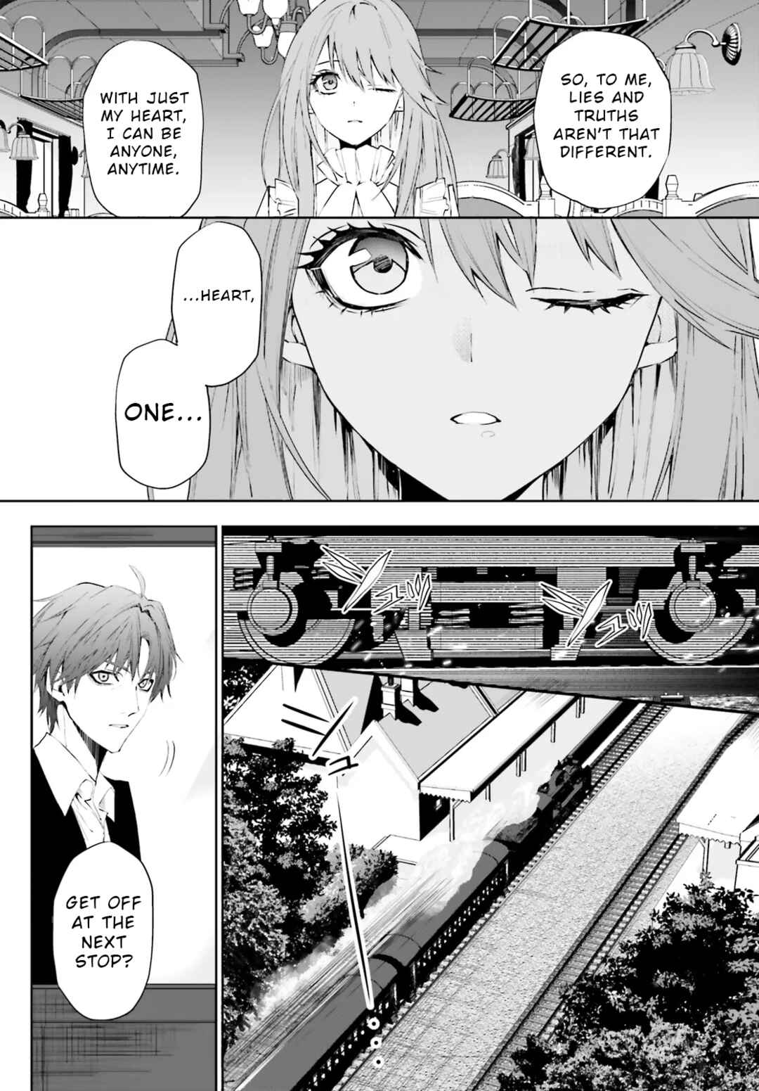 Page 11 Chapter 2.1 Masquerade Confidence: The Conman and the Girl’s Masked Journey