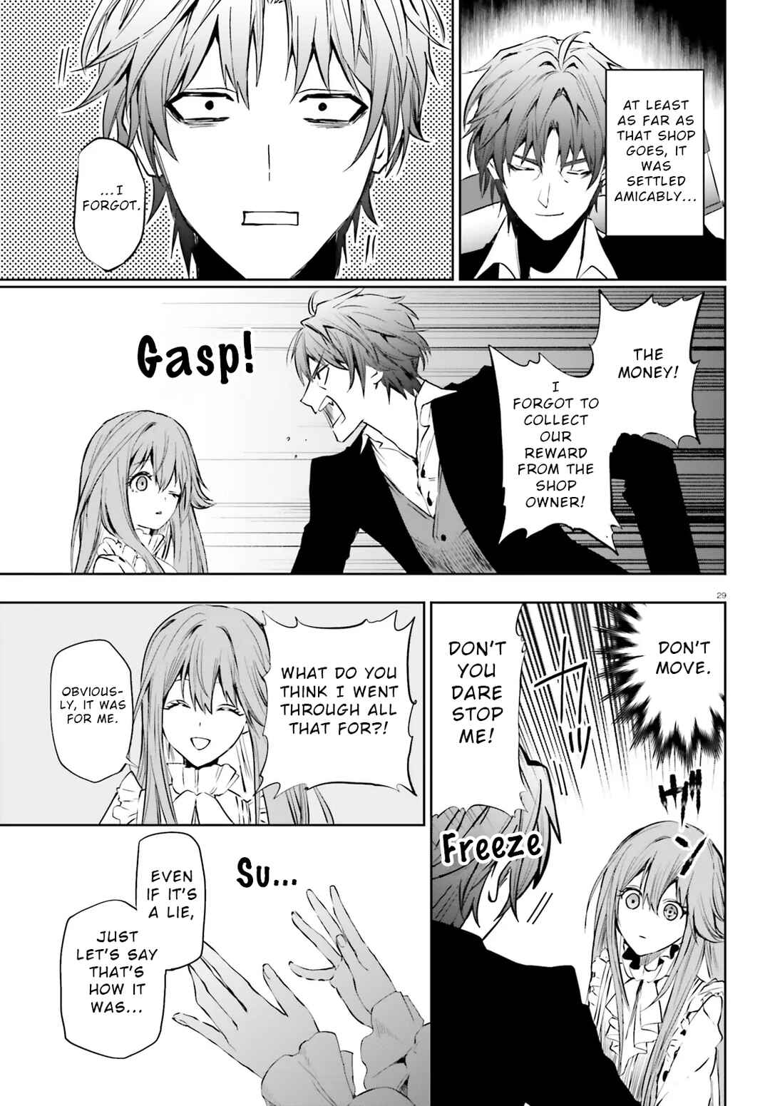 Page 13 Chapter 10.2 Masquerade Confidence: The Conman and the Girl’s Masked Journey