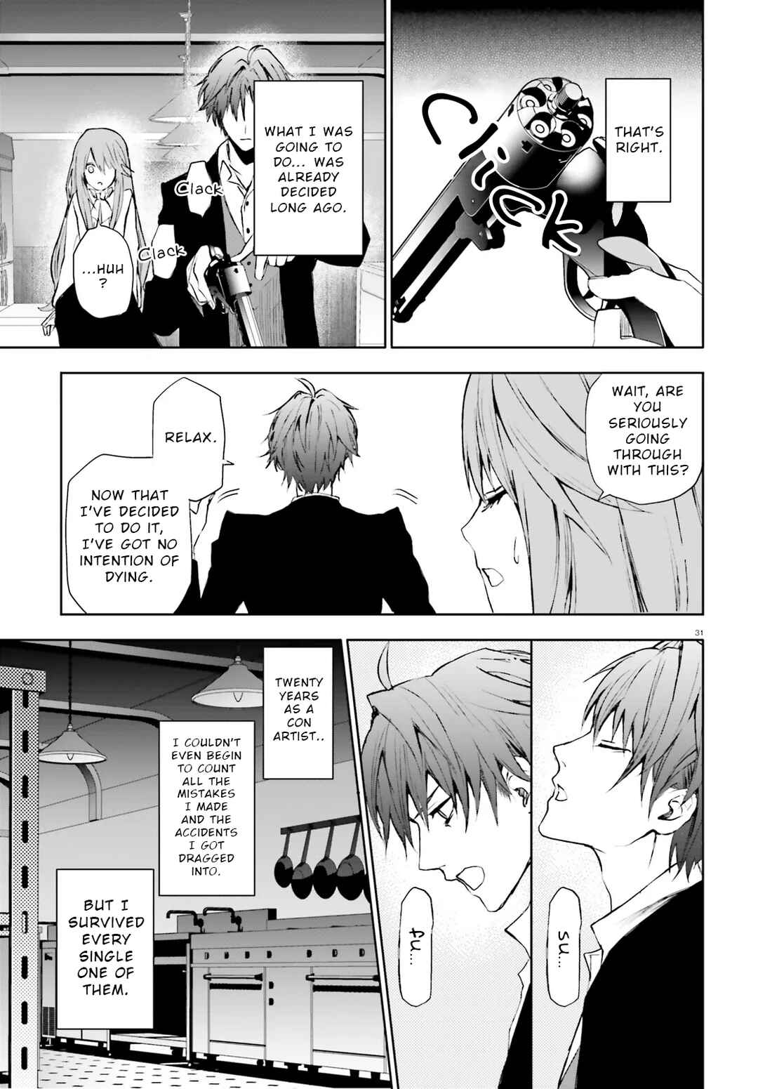 Page 15 Chapter 3.2 Masquerade Confidence: The Conman and the Girl’s Masked Journey