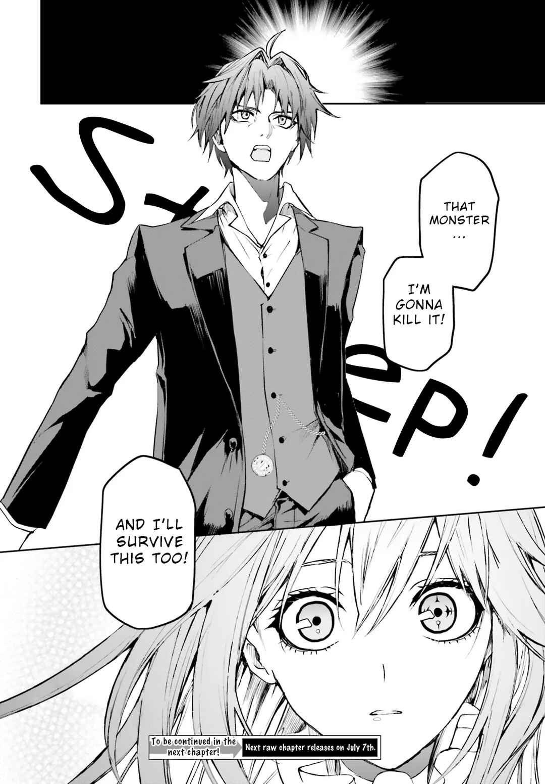 Page 16 Chapter 3.2 Masquerade Confidence: The Conman and the Girl’s Masked Journey